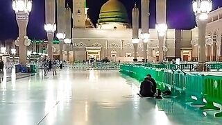 Muhammad/ Islamic