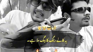 Funny  And Nahi Dakha tu kuch Ni Dakha