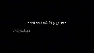 Watch Full video