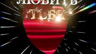 Любить тебя я не устану ｜ Красивые Видео