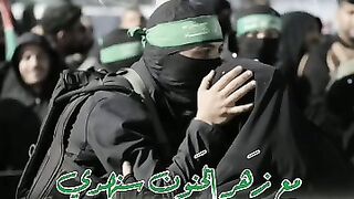 مع زهرة الحنون