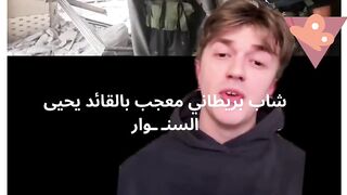 "Israel claimed he was hiding in tunnels