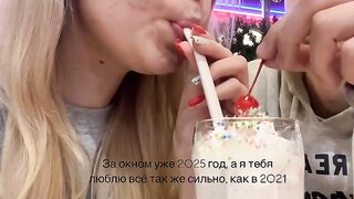 Romantic situation for lovers