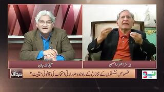 BIG DEAL | Aitzaz Ahsan Revealed Major News | Sahafi With Matiullah Jan | Neo News | JF2W