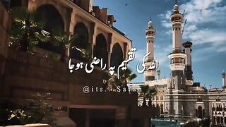 Be Happy on Allah's Dividings