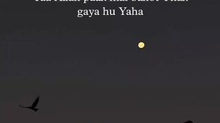 Sad Story