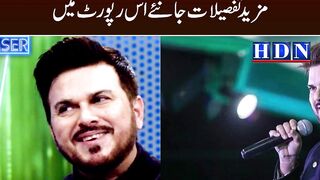 Did Meera really ask Ali Haider to find her a husband? Here's what happened