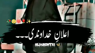 Hijab Status ????#hijabeditx1 #hijabstatus#newtrend #islamic_video #islamicthoughts #urdustatus #hijabiqueen #hijabstahub
