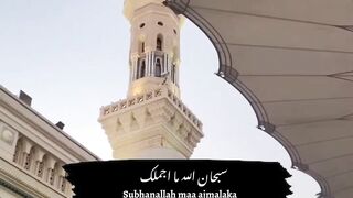 Bahut hi Pyari Naat Mashallah Subhanallah.❤️????❤️???? please like my video and subscribe my channel