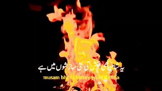 Poetry
