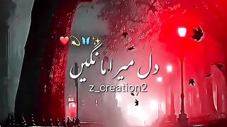 ⚡ᴢ_ᴄʀᴇᴀᴛɪᴏɴ⚡ Dil Mera ma dey