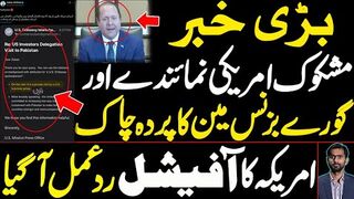 Big News: Suspicious US Envoy and US Businessman Exposed | Official US Response Released