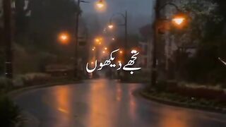 Tujihe Dekhun Tujihe Chaho ????????#