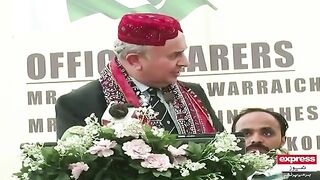 Justice Mansoor Ali Shah's Emotional Speech At Karachi Bar Association | Pakistan News