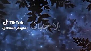 انهو على حق