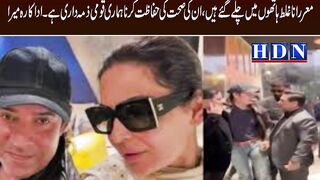 Meera defends Moammar Rana amid viral drunken video controversy | meera