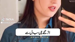 urdu sad poetry
