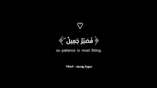 فيديوهات شورت قران (48).mp4