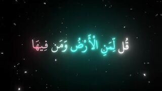 فيديوهات شورت قران (51).mp4