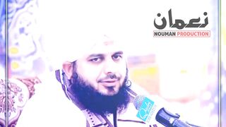Tension or Depression ka Ilaj