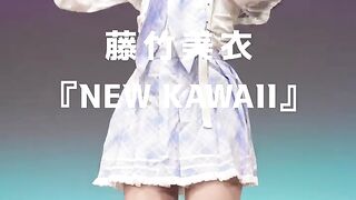 New idol japanese japanese