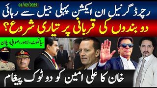 رچرڈ گرینل ان ایکشن،پہلی جیل سے رہائی؛ دو بندوں کی قربانی پر طاقتور تیار؛