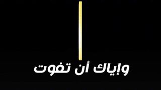 صناعة للفيديو بدكاء الصناعي
