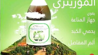 Dxnمنتجات شركة