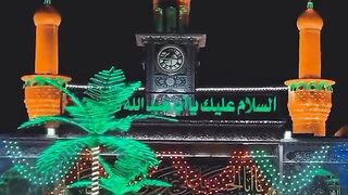 Roza imam Hussain a s