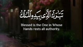 Alquran