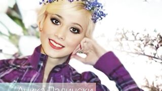 Аника Далински - С Днём рождения, Солнце! (Remix)