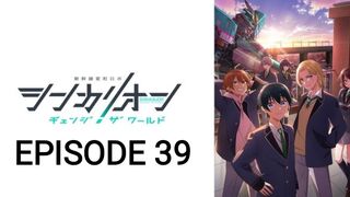 Shinkalion: Change the World Episode 39 in English SUB