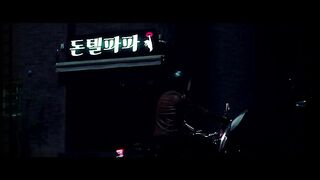 movie KOREANA TRAILER El Matador