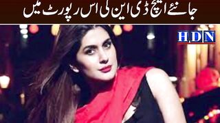 Kubra Khan and Gauhar Rashid's wedding preparations start?