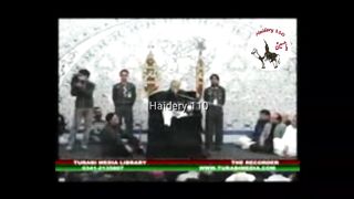 Allama Talib Johri Yadgar Majlis | Nabi s.a.w Sooraj Aur Ali a.s Chand hein
