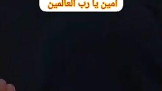 Motivational Pray for Muslims,Dua