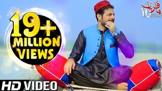 Pashto new Songs 2017 HD Sor Pezwan - ‫Zubair Nawaz Official