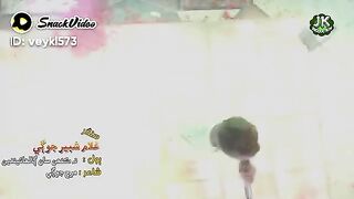 New song