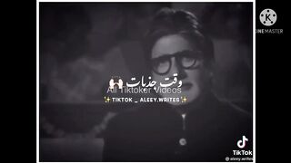 Emotional Urdu Poetry TikTok Compilation tik tok poetry