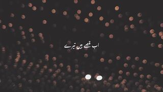 Luv this song