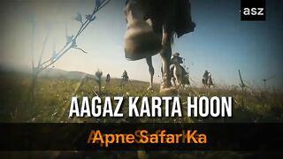 Aghaz e Safar,History of Muslims