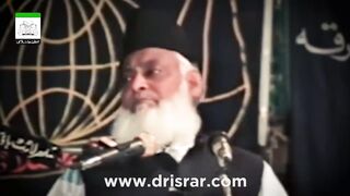 Cricket Match ????   Fact & Reality Why Whole Nation is Busy    Dr Israr Ahmed Eye Opening Clip