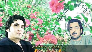 SongBakhan_Minawal_bahram_Jan_tappay_بخان_مینوال_ٹپے_بھرام_جان_زازی_پشتو_غزل(360p).