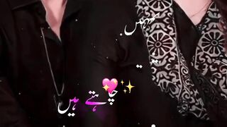 Lyrics editing  ????
