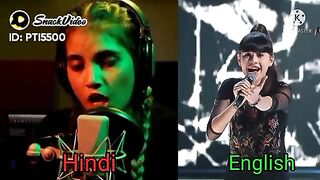 Joker song lyrics Hindi and English Which one is better for you to suck?