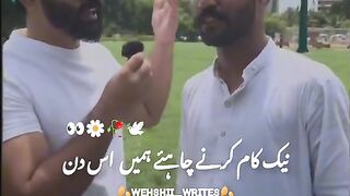 Mujhe konsa jaldy he aram se marenge.????