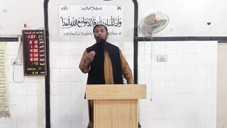 شیخ عبدالعظیم محمدی صاحب ۔۔ موضوع الزام تراشی ۔ بہتان بازی اور کردار کشی پر وعید