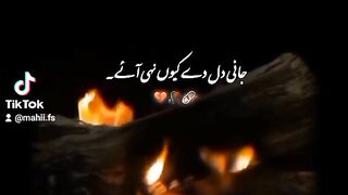NFAK sad song broken heart #nfak #sad #song