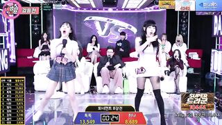 [캐치] sexy dance 슈퍼_시그니처_-_슈퍼_드라군(feat.히나) korean bj sexy