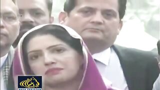 PTI's big surprise from Lahore. Permission granted? Aaliya Hamza's emergency press conference